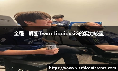 开云电竞