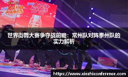 开云电竞官网