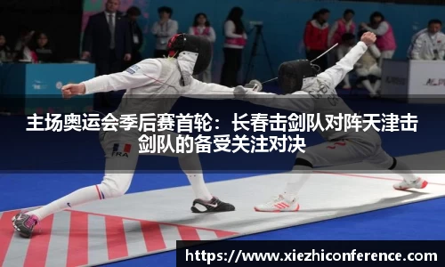 开云电竞